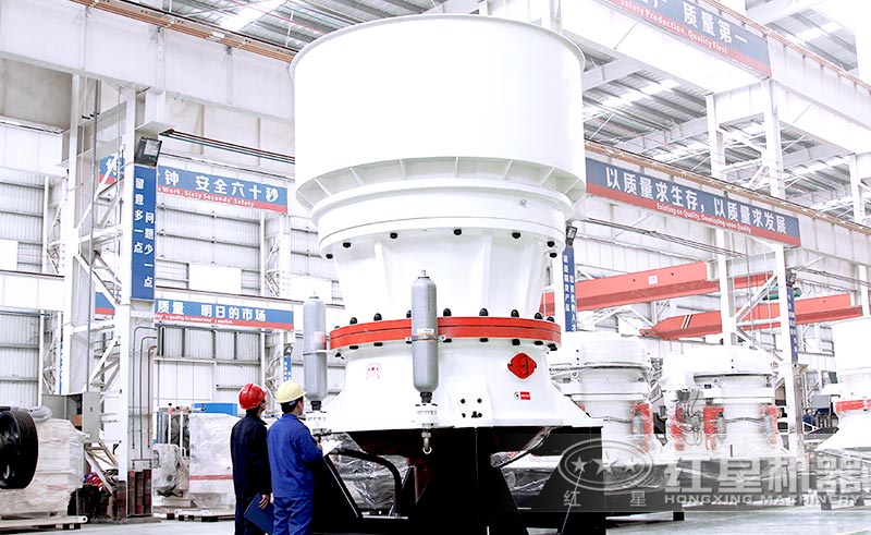 圓錐式破碎機 圓錐式破碎機