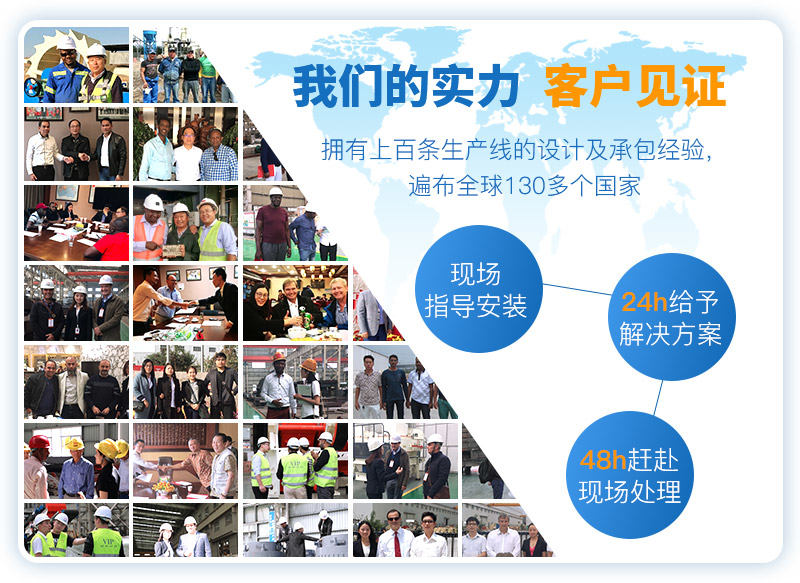 紅星實力用戶見證 紅星實力用戶見證