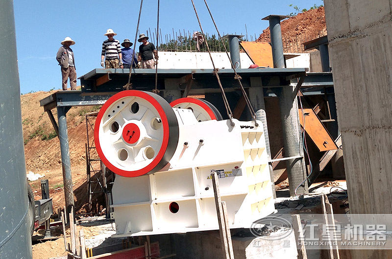 顎式破碎機現(xiàn)場安裝圖 顎式破碎機現(xiàn)場安裝圖