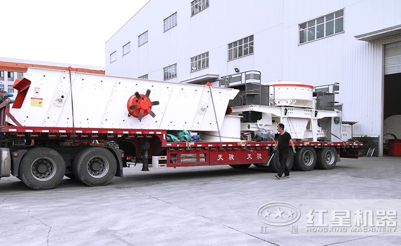 紅星機器鵝卵石制砂機械設(shè)備發(fā)貨中 紅星機器鵝卵石制砂機械設(shè)備發(fā)貨中