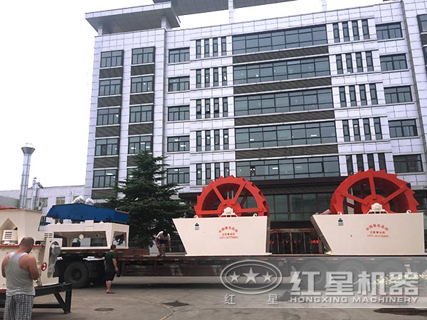 紅星機器洗砂機發貨圖 紅星機器洗砂機發貨圖