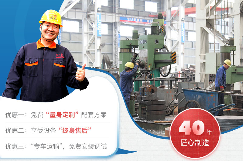 紅星廠家優(yōu)惠多 紅星廠家優(yōu)惠多