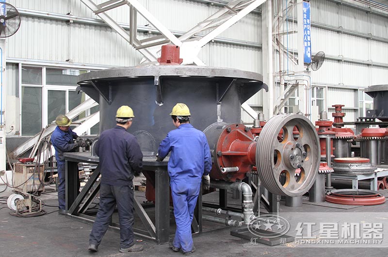 紅星廠家圓錐式破碎機生產(chǎn)中