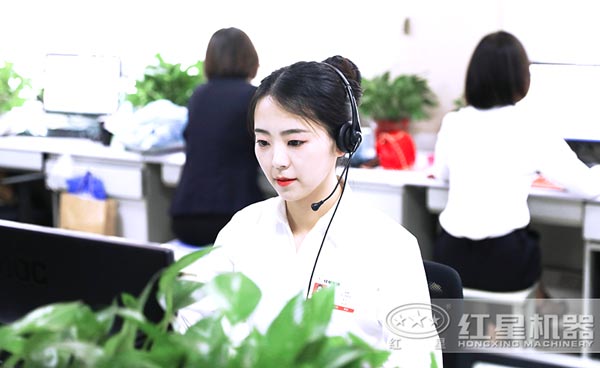 紅星機器竭誠為您服務(wù) 紅星機器竭誠為您服務(wù)