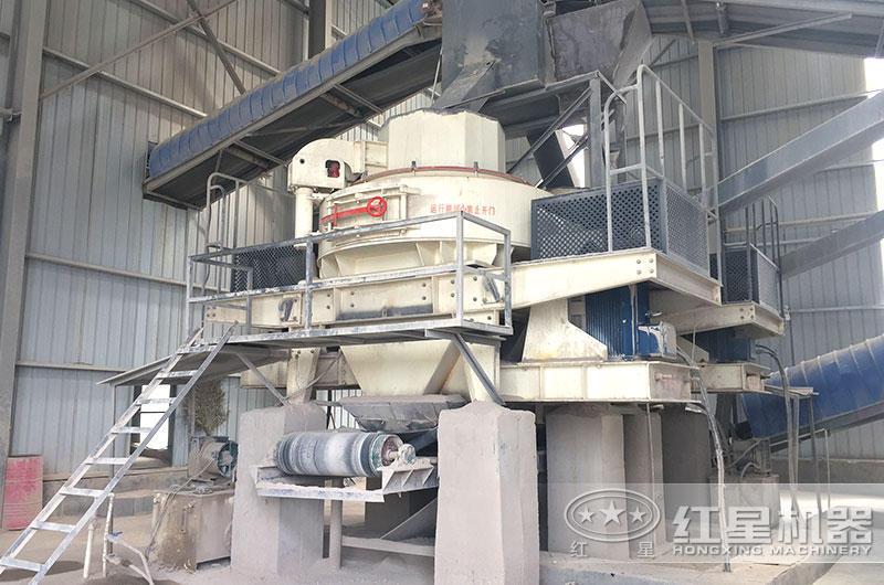 VSI制砂現場 VSI制砂現場