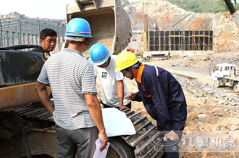 紅星工程師到現場勘測 紅星工程師到現場勘測