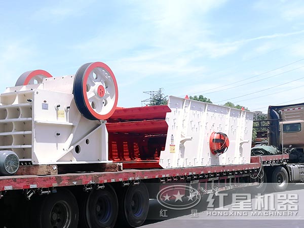 紅星機器粗碎機發(fā)貨圖 紅星機器粗碎機發(fā)貨圖