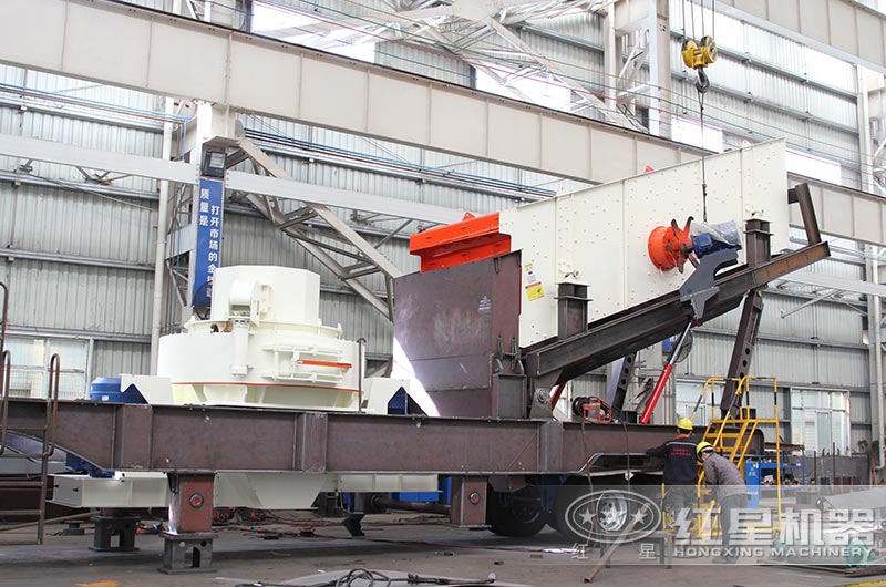 移動(dòng)式制砂機(jī)車間生產(chǎn)中