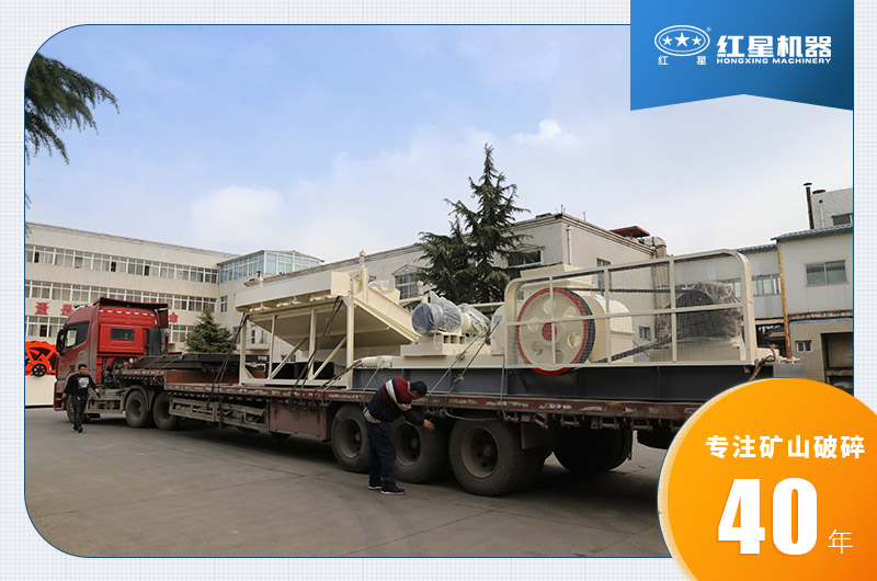 對輥式制砂機發貨 對輥式制砂機發貨