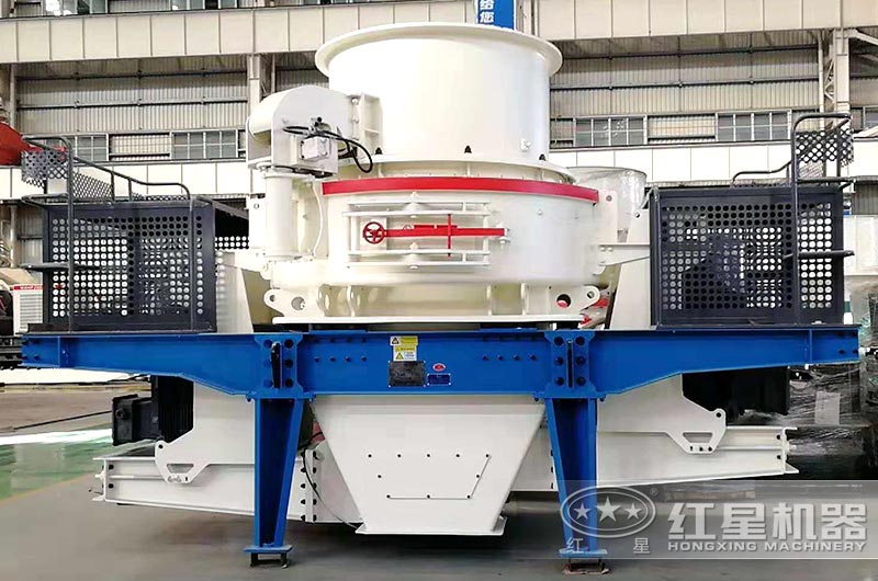 HVI制砂整形機車間現貨 HVI制砂整形機車間現貨