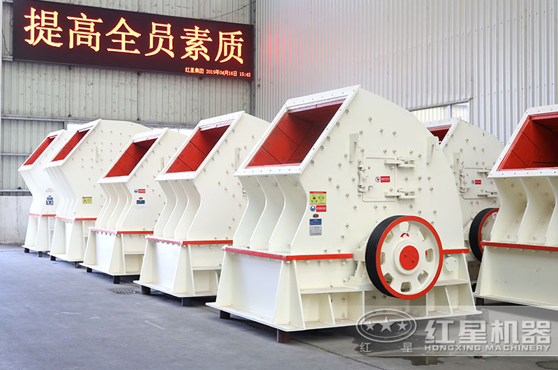 PCZ重錘破廠家實拍圖 PCZ重錘破廠家實拍圖