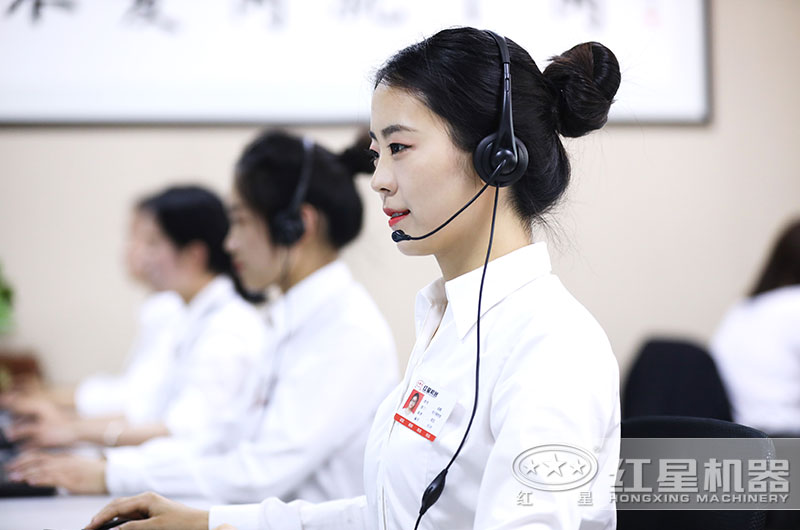 紅星在線客服隨時解答您的疑問 紅星在線客服隨時解答您的疑問