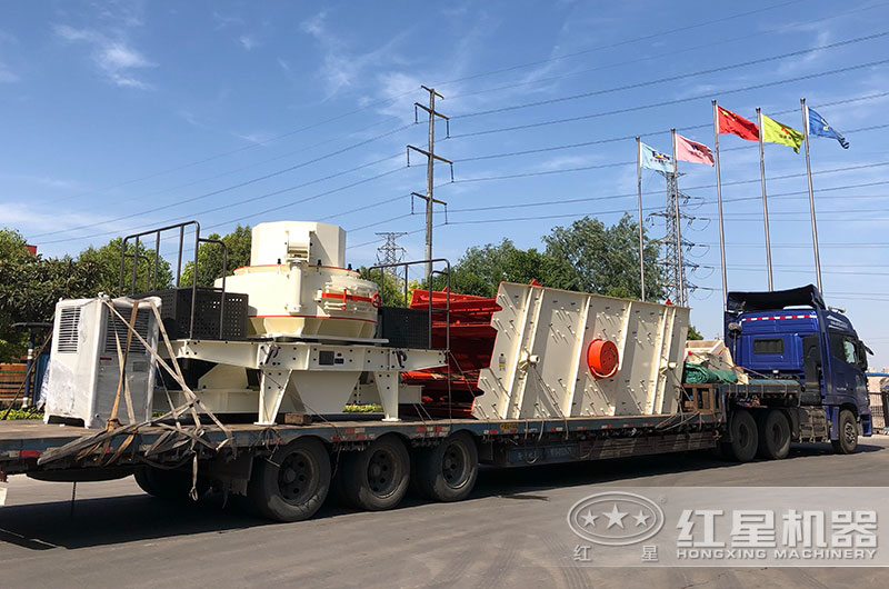 紅星石頭制砂機發貨圖 紅星石頭制砂機發貨圖