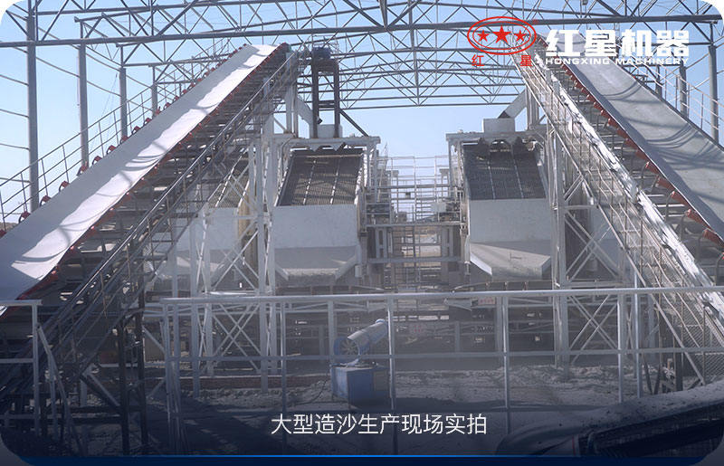 紅星配置生產(chǎn)現(xiàn)場(chǎng) 紅星配置生產(chǎn)現(xiàn)場(chǎng)