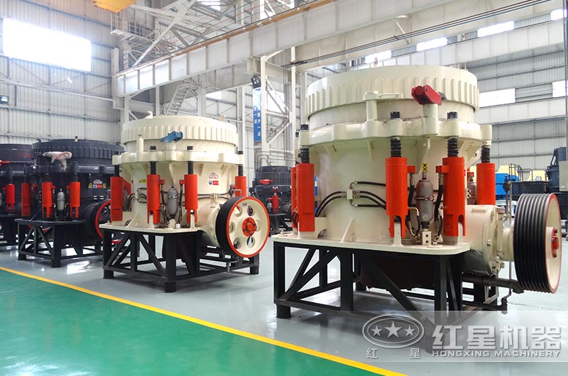 圓錐破碎機廠家實拍圖 圓錐破碎機廠家實拍圖