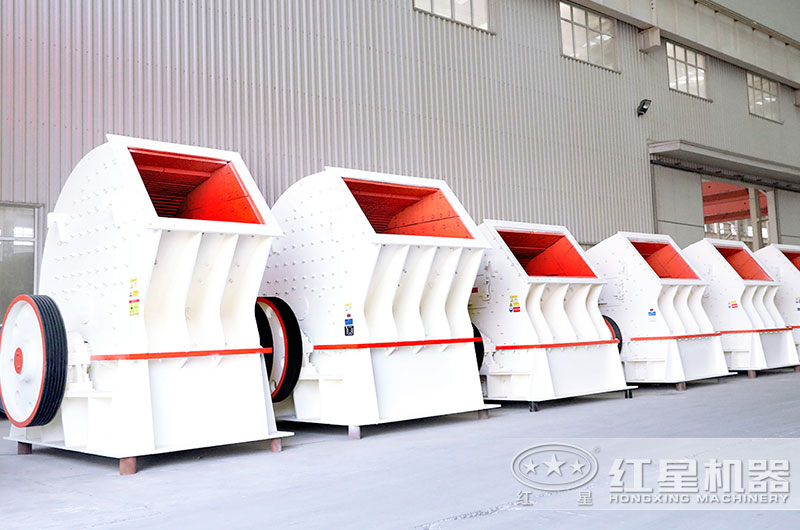 重錘式破碎機車間現貨 重錘式破碎機車間現貨