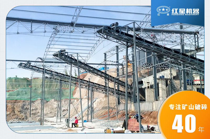 青石生產線安裝完成準備投產