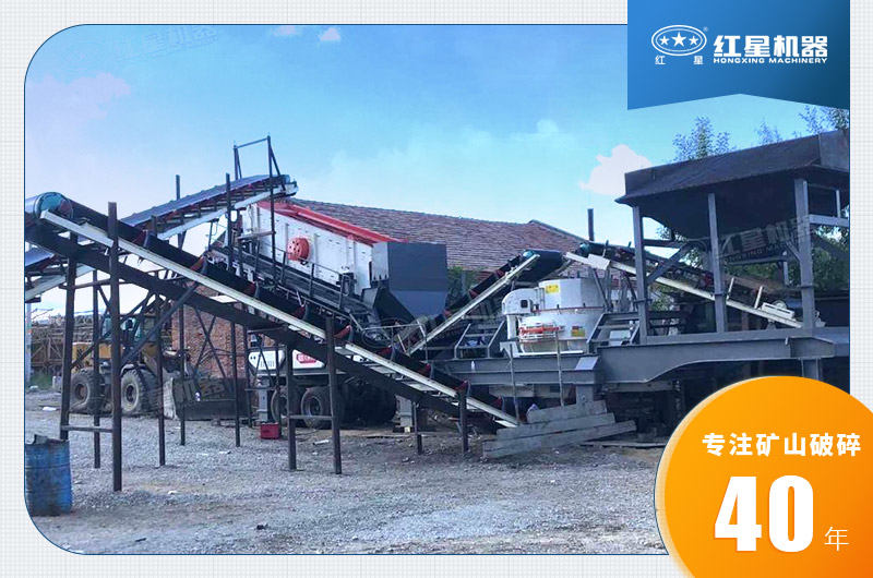 軋石機(jī)生產(chǎn)現(xiàn)場(chǎng) 軋石機(jī)生產(chǎn)現(xiàn)場(chǎng)