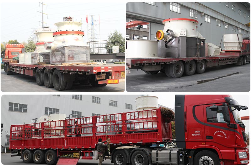 紅星圓錐破發貨現場