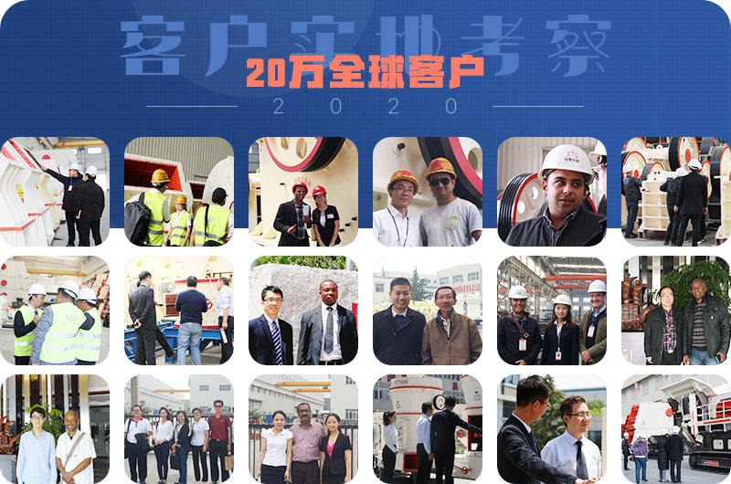 紅星20萬+用戶 紅星20萬+用戶