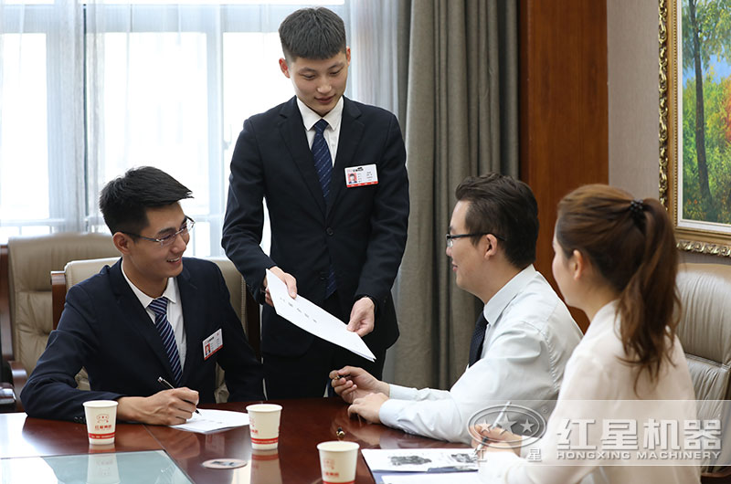 紅星機器為您服務 紅星機器為您服務