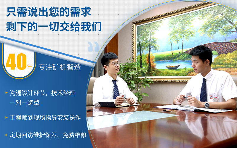 紅星機器圓錐破機器價格優惠