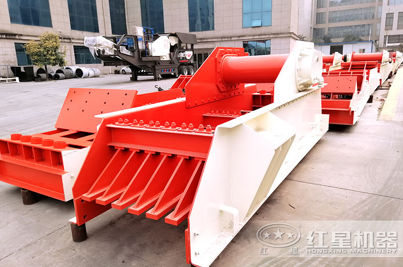 振動(dòng)給料機(jī) 振動(dòng)給料機(jī)