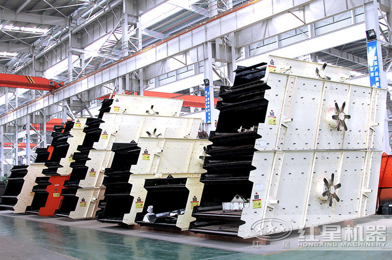 篩分機(jī) 篩分機(jī)