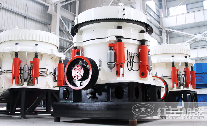 圓錐式破碎機現貨 圓錐式破碎機現貨