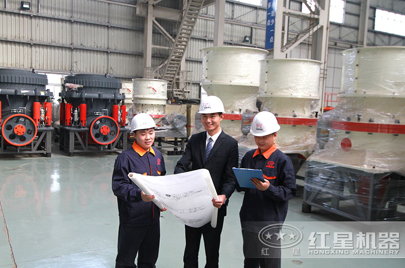 來(lái)紅星免費(fèi)參觀設(shè)備