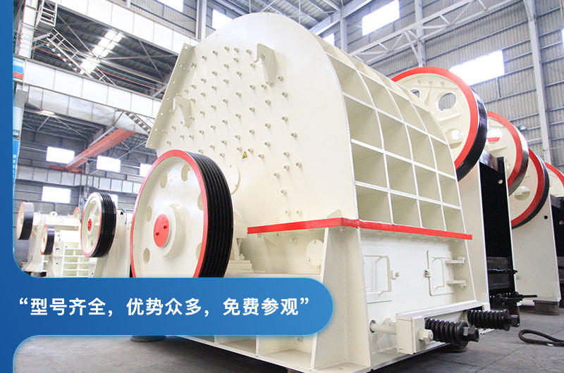 新型重錘破型號(hào)齊全