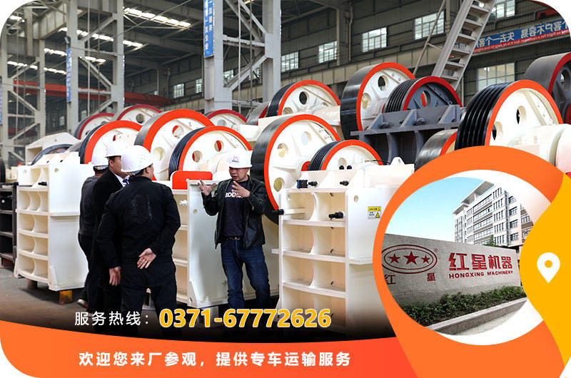 歡迎隨時來廠家免費參觀 歡迎隨時來廠家免費參觀