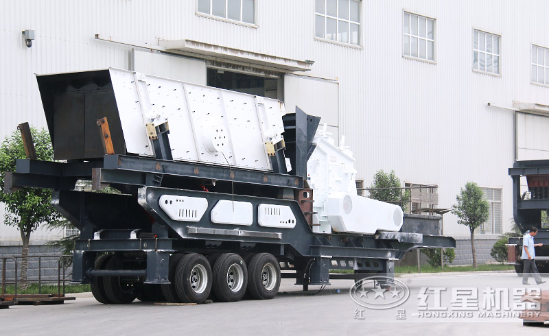 移動式破碎機 移動式破碎機