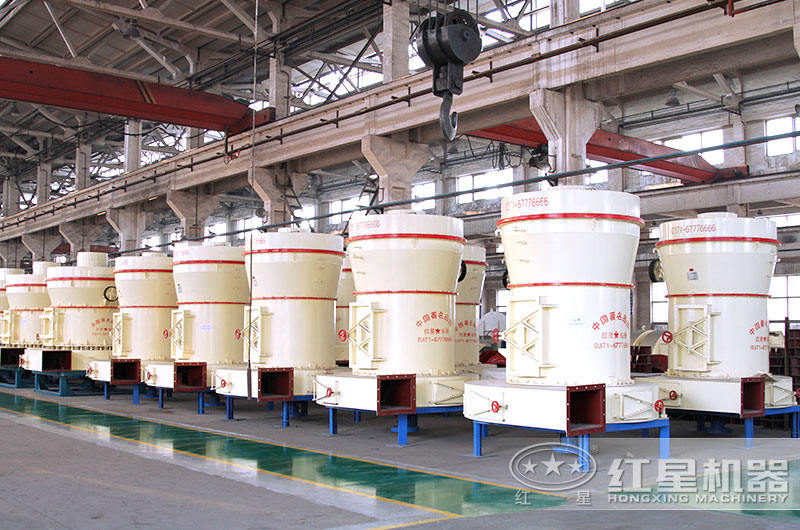 雷蒙磨粉機車間現(xiàn)貨 雷蒙磨粉機車間現(xiàn)貨