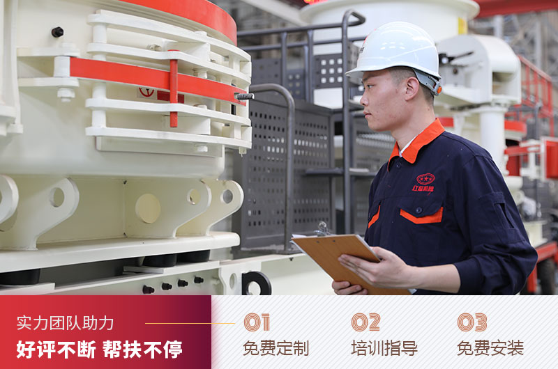 紅星廠家價格優惠 紅星廠家價格優惠