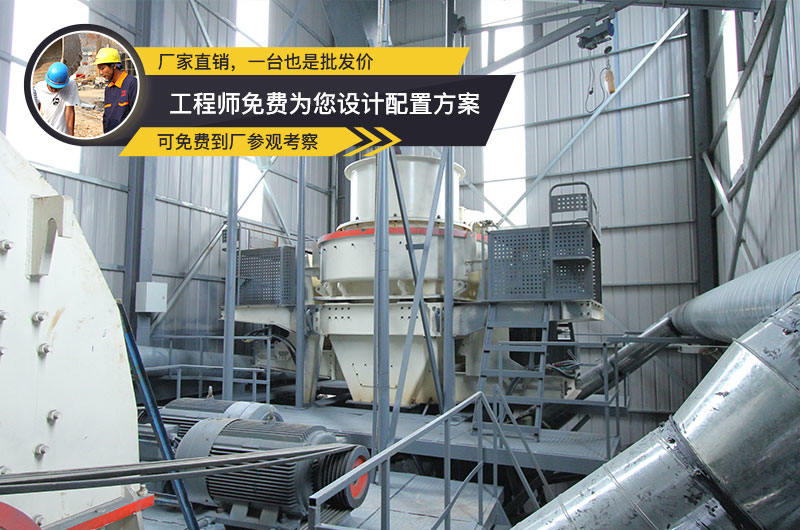 廠家免費提供生產方案 廠家免費提供生產方案