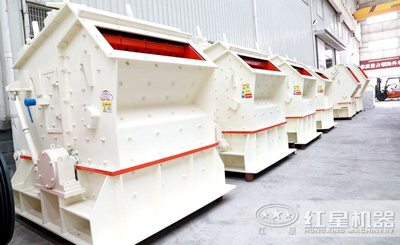 反擊式石料整形機 反擊式石料整形機