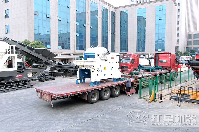粗碎機(jī)發(fā)貨現(xiàn)場圖 粗碎機(jī)發(fā)貨現(xiàn)場圖