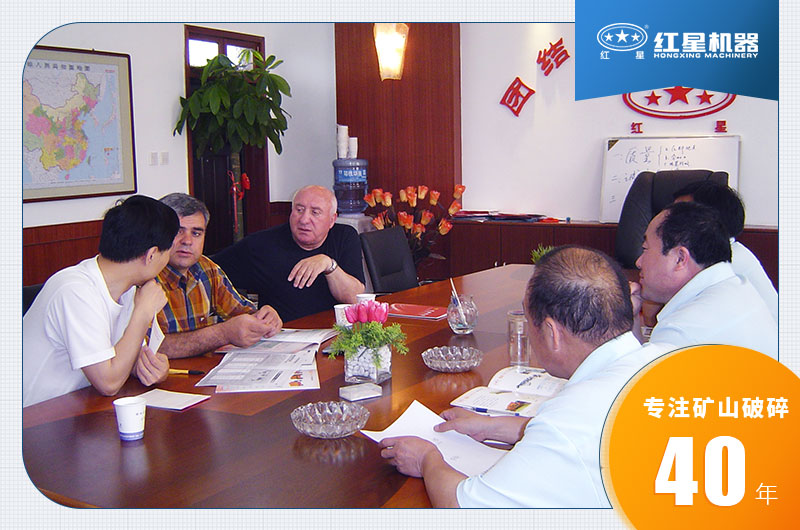 來自全國(guó)各地的用戶都選擇紅星 來自全國(guó)各地的用戶都選擇紅星