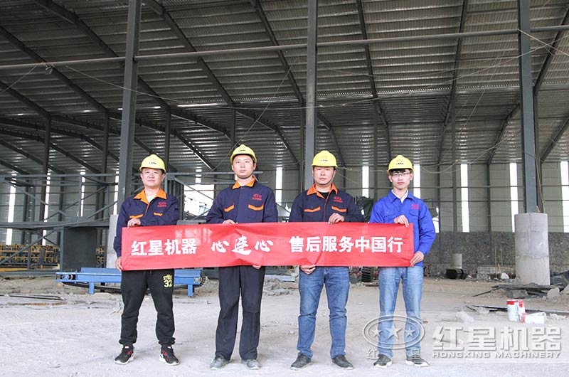 鄂破機250x400售后服務 鄂破機250x400售后服務