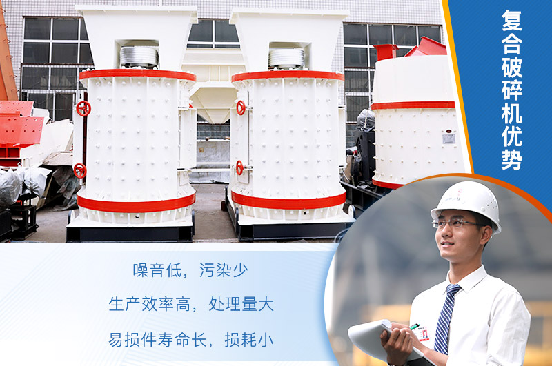 立式粉煤機生產優勢 立式粉煤機生產優勢