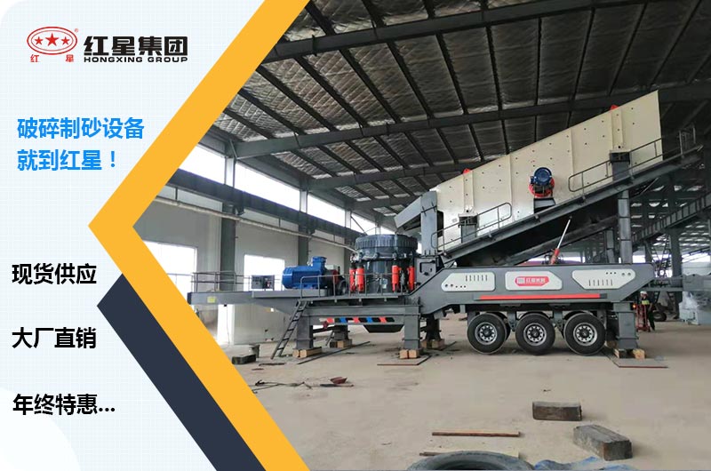 紅星一站式投產(chǎn)助您收益 紅星一站式投產(chǎn)助您收益