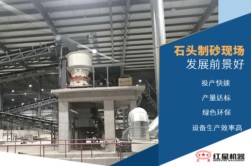 陜西商洛生產(chǎn)線亮點(diǎn)優(yōu)勢(shì) 陜西商洛生產(chǎn)線亮點(diǎn)優(yōu)勢(shì)