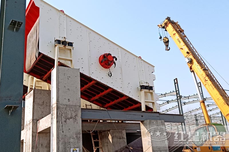 振動篩作業(yè)現(xiàn)場圖