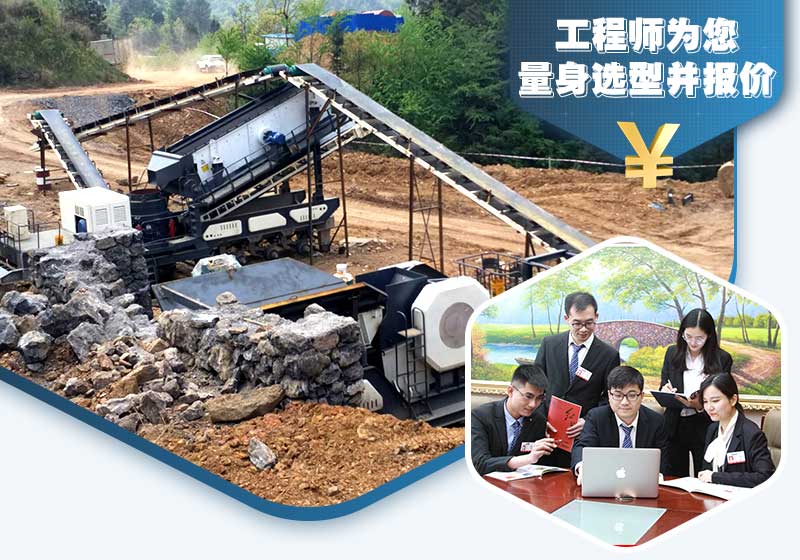 紅星專業工程師為您優惠報價 紅星專業工程師為您優惠報價