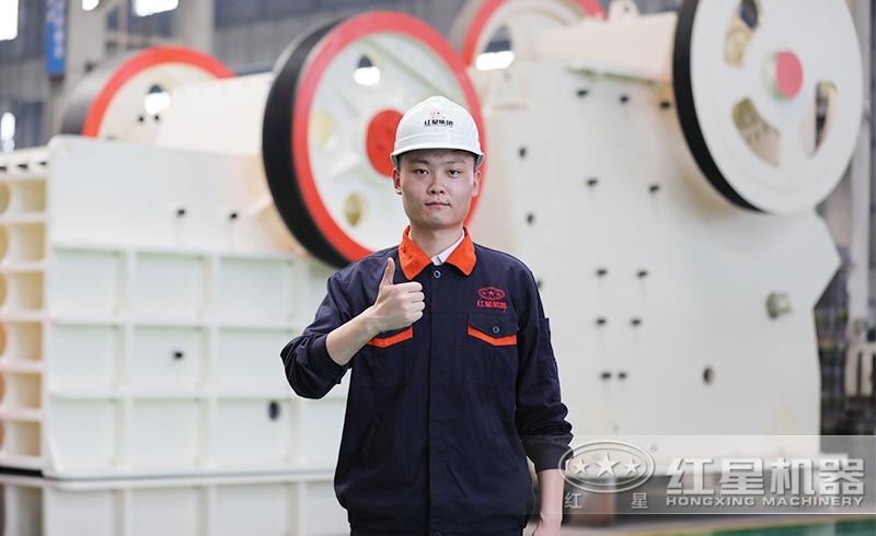 紅星礦山顎式破碎機 紅星礦山顎式破碎機