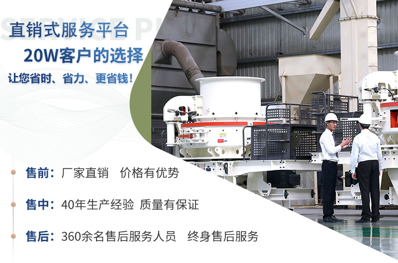 紅星制砂 紅星制砂