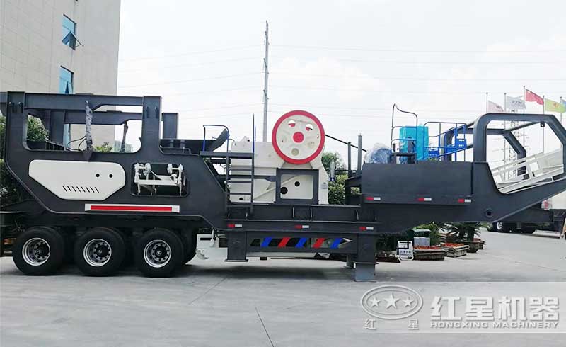 輪胎式移動建筑垃圾處理設備 輪胎式移動建筑垃圾處理設備