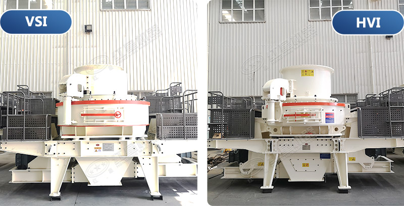 固定式制砂機 固定式制砂機