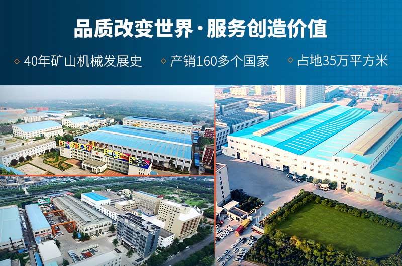 紅星機(jī)器實(shí)力 紅星機(jī)器實(shí)力